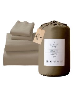 1000 Thread Count Cotton Rich Queen Bed Sheet Set 4-Piece Gift Pack in Taupe